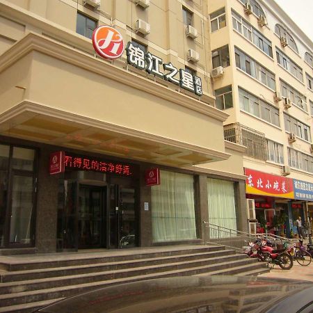 Jinjiang Inn Tianjin Binhai New District North Center Road Exteriör bild